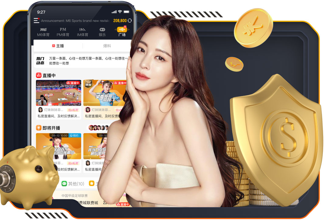 2026世界杯官网入口 02年园林景观设计费