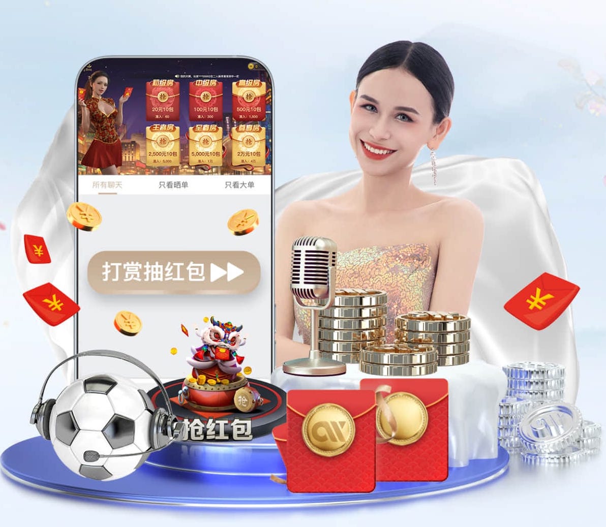 2026世界杯官网 内蒙乌海绿化工程开工仪式